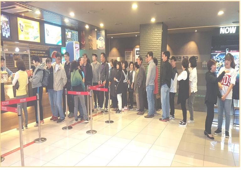 장애인의 날 기념 "더불어 문화 나들이 및 외식문화체험"